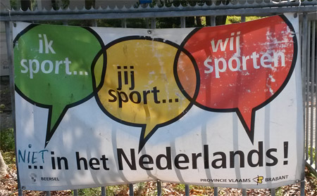 Nederlands