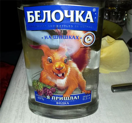 vodka