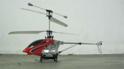 heli